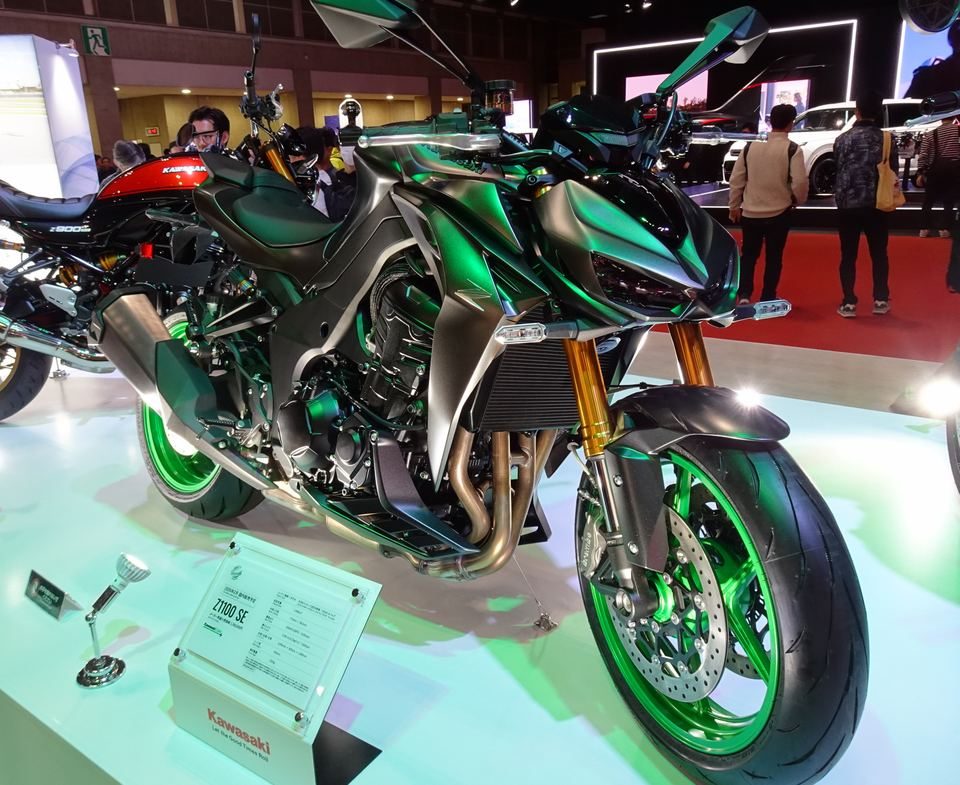 Kawasaki Z1100 – zdjęcie poglądowe